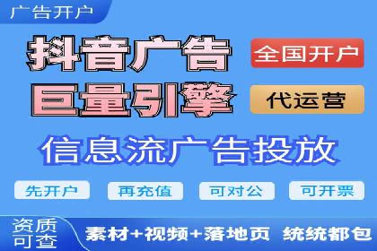 百度推广在移动端的应用案例